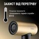 Фен професійний VGR V-441 (2 рівні обдування 2 рівні температури) 1400W + 1 насадка