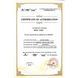 Чоловічий наручний годинник Winner Status New