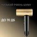 Фен професійний VGR V-441 (2 рівні обдування 2 рівні температури) 1400W + 1 насадка
