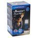 Газова туристична лампа CampingGaz Lumostar Plus PZ/CMZ503