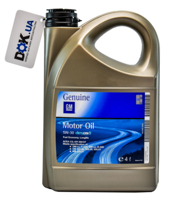 Моторне масло General Motors Dexos2 5W-30 Синтетичне 4л