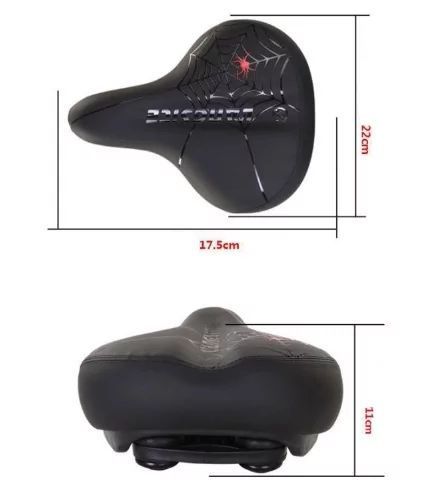 Велосипедное седло AL-6401 22х17.5см (Черный)