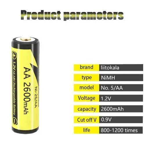 Аккумулятор LiitoKala Ni-26/AA 1.2V AA 2600mAh NiMH (Черный с желтым)