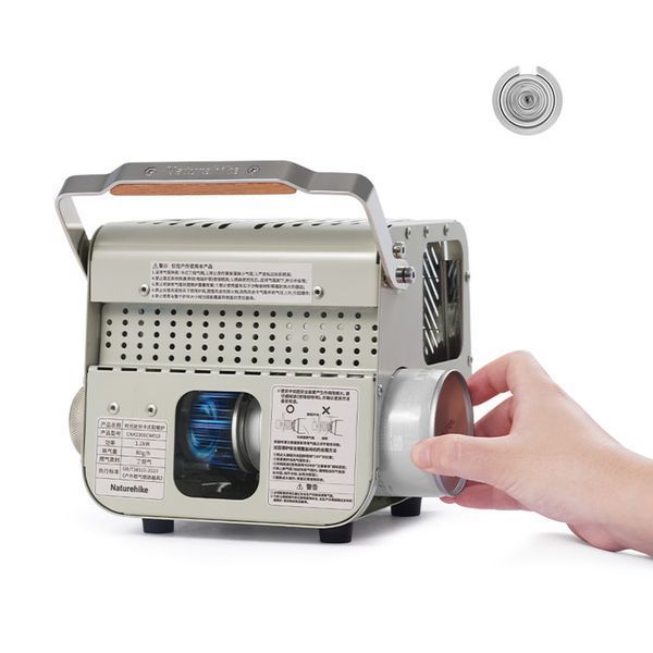 Обігрівач газовий касетний Naturehike CNK2300CW018 Сірий