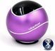 Віброколонка Vibe-Tribe Orbit speaker 15 Вт Фіолетовий