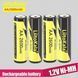 Аккумулятор LiitoKala Ni-26/AA 1.2V AA 2600mAh NiMH (Черный с желтым)