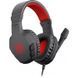 Игровые наушники Defender Cujo 2м (Черно-красные)