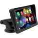 Автомобільний мультимедіа монітор 7'' MT-744 Auto CarPlay Bluetooth FM