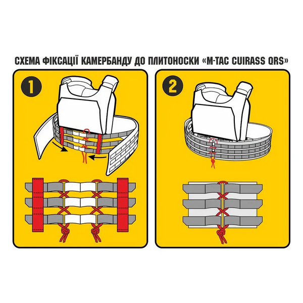 Тактична плитоноска без плит M-Tac Cuirass QRS зі швидким скиданням (Мультикам)