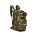 Тактический рюкзак Woodland 28л с системой Molle (полиэстер 600D)