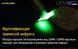Ліхтар ручний Nitecore GEM8 1х18650 500лм для ідентифікації дорогоцінних каменів