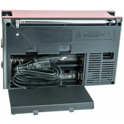 Радиоприемник Golon RX-9922 USB SD FM
