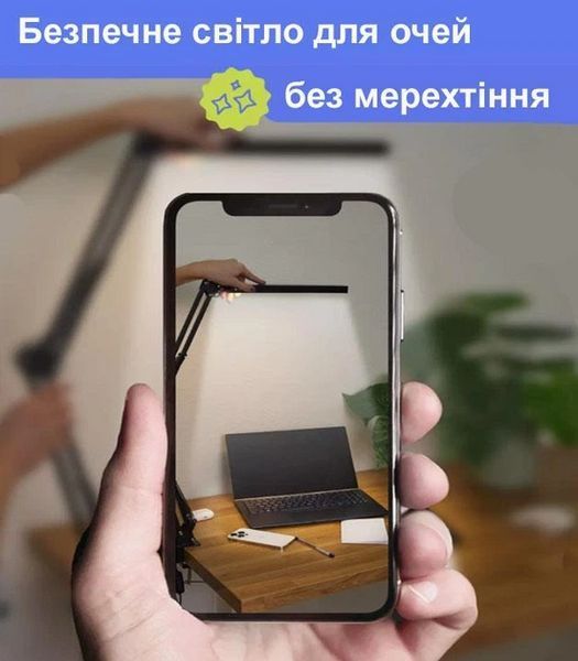 Настольная лампа на струбцине USB 14W с регулировкой яркости (Белый)
