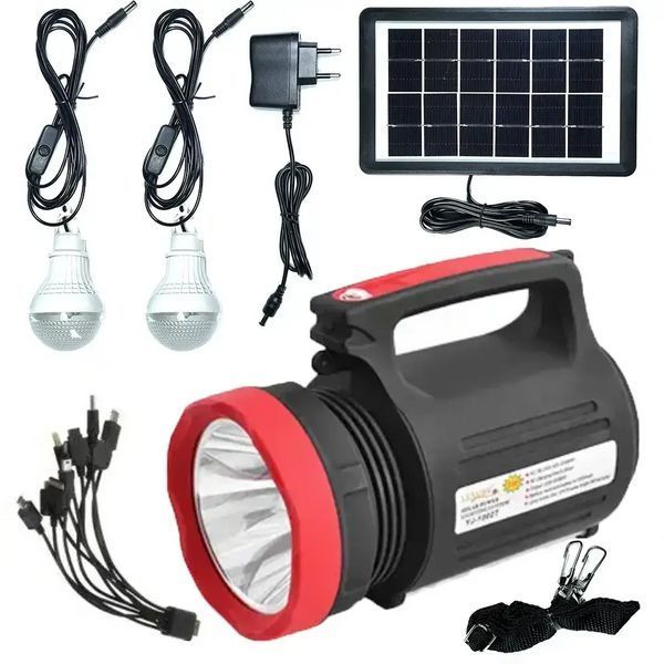 Ліхтар ручний Luxury YJ-1902T 5W+22SMD + 2 лампи + Powerbank + сонячна панель + ЗУ220В (3 режими)