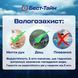 Часы наручные парные Poedagar Great Limited Couple