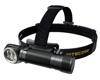 Налобний ліхтар Nitecore HC35 CREE XP-G3 S3 2700LM + Акумулятори 21700