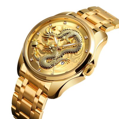 Чоловічий наручний годинник Skmei 9193 золотий Дракон