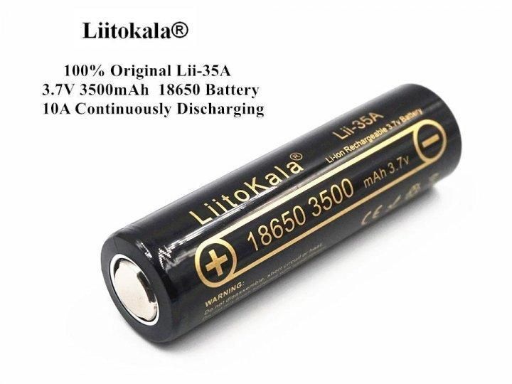 Універсальний акумулятор Liitokala Lii-35A 18650 3500 mAh (Чорний)