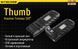 Ручной мини фонарик Nitecore THUMB 85лм (Черный)