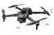 Квадрокоптер дрон M33 6K Pro RC з ширококутною потрійною камерою