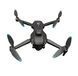 Квадрокоптер дрон M33 6K Pro RC з ширококутною потрійною камерою