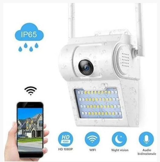 Камера видеонаблюдения уличная BD2-R IP65 WiFi HD 1080P