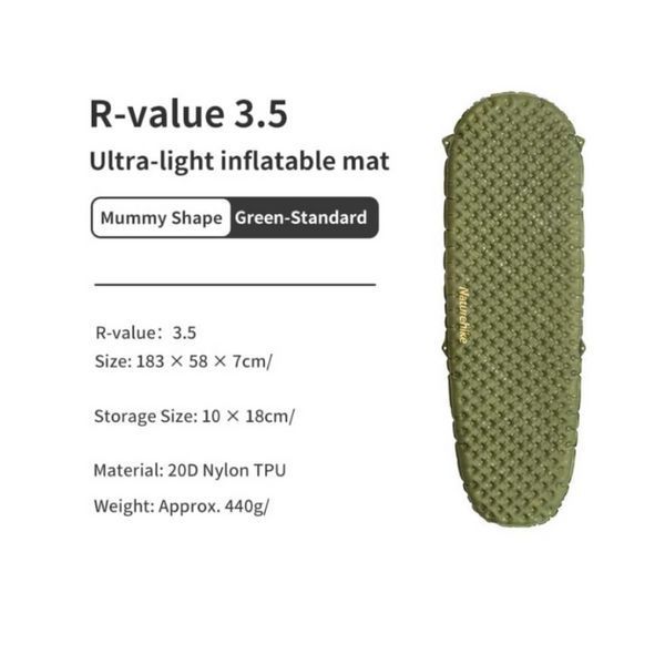 Матрас надувной сверхлегкий Naturehike CNH22DZ018 с мешком для надувания овальный 183 см ((Зеленый)