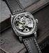 Годинник чоловічий механічний WishDoIt Baron Flex Grey (2 ремінці)