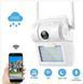 Камера видеонаблюдения уличная BD2-R IP65 WiFi HD 1080P