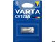 Батарейка Varta CR123A Lithium 1600 мА/ч в блістері