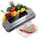 Вакууматор побутовий для харчових продуктів Vacuum Sealer 120W