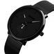 Чоловічий наручний годинник Skmei 9185 Design Black
