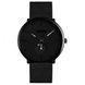 Чоловічий наручний годинник Skmei 9185 Design Black