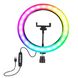 Светодиодная кольцевая лампа MJJ-30 LED RGB USB + держатель