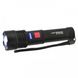 Фонарь COP BL-X72-P90 1880000W + zoom + microЗУ + 5 режимов