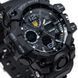 Часы мужские наручные Sanda Peremoga (Черные)