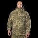 Куртка мужская зимняя Patrol System 3.0 ClimaGuard (Пиксель) XL