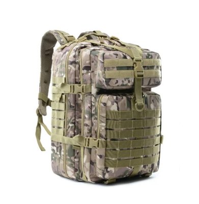 Тактический рюкзак Ranger Multicam 45л (Камуфляж)