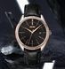 Чоловічий наручний годинник Skmei 9298 (Рожеве золото з чорним циферблатом)