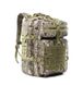 Тактический рюкзак Ranger Multicam 45л (Камуфляж)