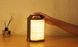 Светильник на аккумуляторе Gingko Smart Origami Lamp 450лм 6Вт (11.5 х 5 х 21 см) Натуральный орех