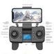 Квадрокоптер L900 PRO 6K GPS з кейсом (до 1200м) 28 хвилин польоту (Помаранчевий)