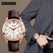 Чоловічий годинник Skmei Prestige 9127 класичний Коричневий