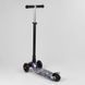 Триколісний самокат Best Scooter Skyper Maxi колеса з підсвічуванням PU 120мм (Мультиколір)