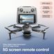 Дрон RG800 Max GPS з подвійною камерою та системою обходу перешкод (FPV-режим) Чорний