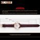 Чоловічий годинник Skmei Prestige 9127 класичний Коричневий