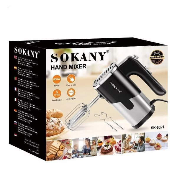 Ручной миксер Sokany SK-6621 800Ватт (с насадками)