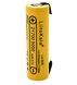 Акумулятор Liitokala 21700 Lii-50Е 3.7 V 5000 mAh з виведеннями під паяння (Жовтий)