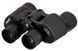 Бинокль 8x40 Bassell WA с чехлом (Черный)
