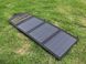 Складное солнечное зарядное устройство Solar panel Solar Ying 6358 EU 21W Солнечная панель